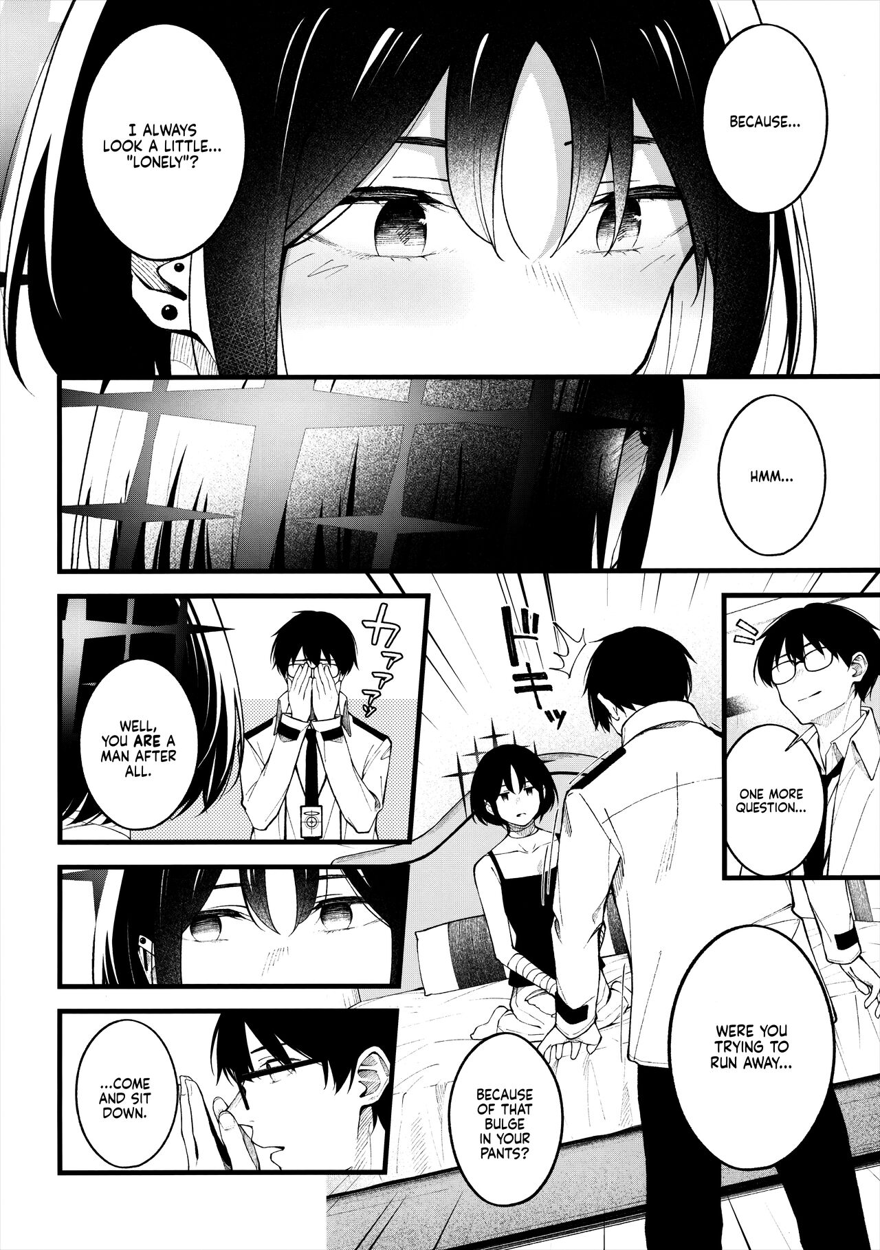 Nigemizu o Oikakete | Chasing After a Mirage page 8 full