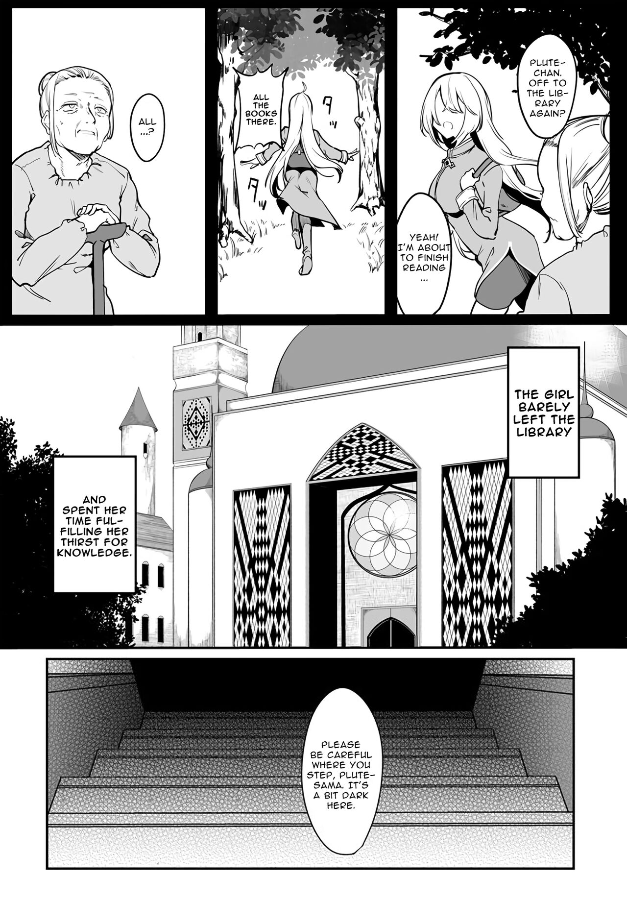 The immortal girl's nursery travelogue Ch. 1 - 3 page 9 full