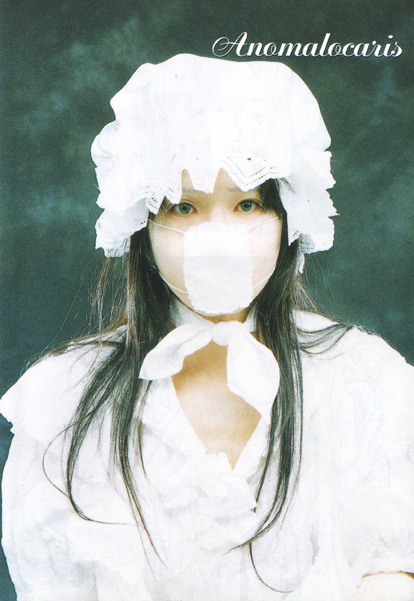 Burgess no Otome-tachi Waiwakushia no Shou page 8 full