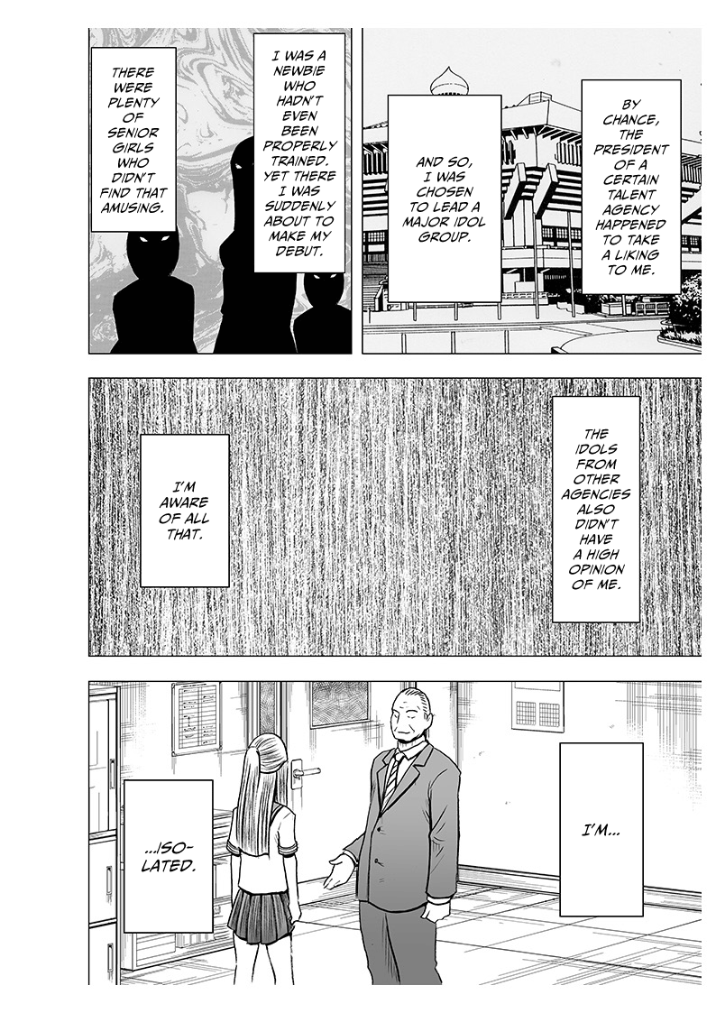 Koe no Dasenai Joukyou de Massage de Ikasareru Onnatachi 2 page 4 full