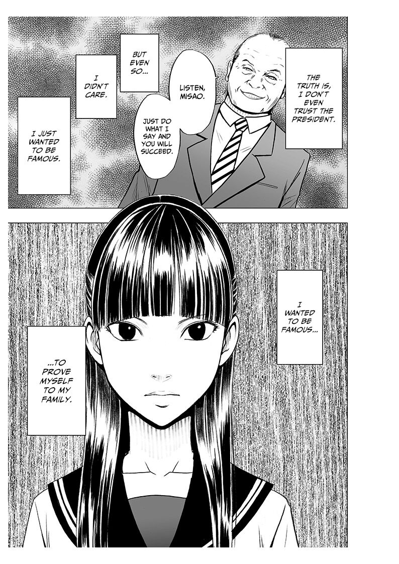 Koe no Dasenai Joukyou de Massage de Ikasareru Onnatachi 2 page 5 full