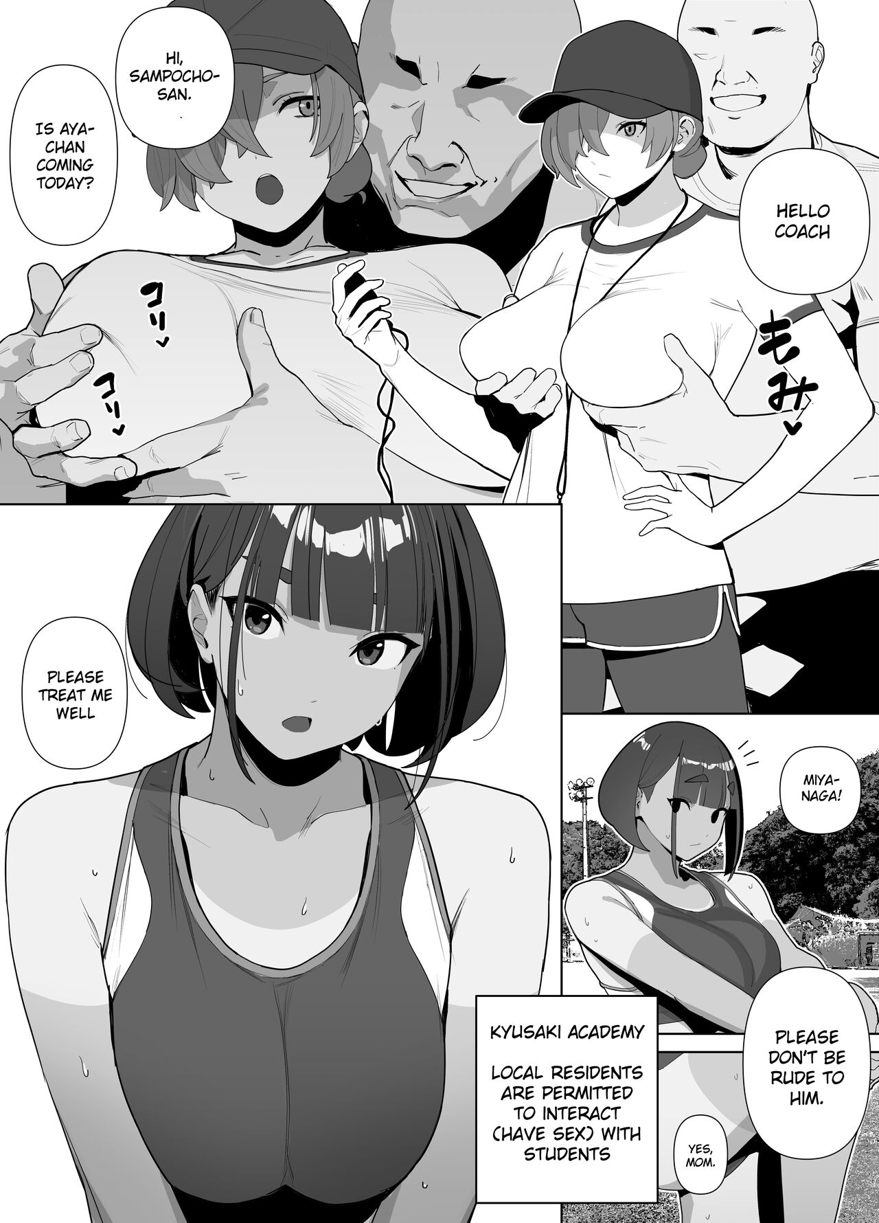 Rikujobu-chan page 2 full