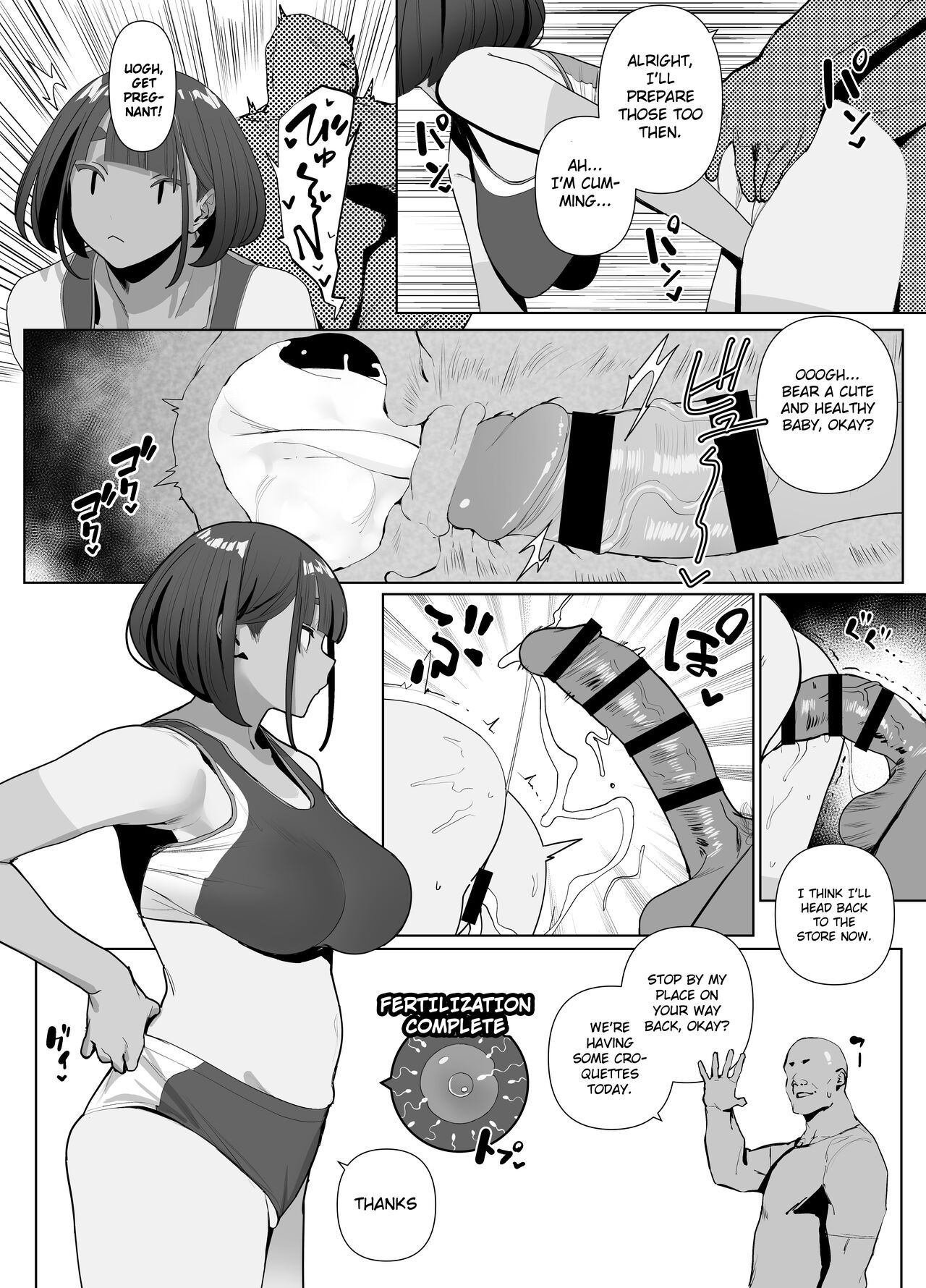 Rikujobu-chan page 4 full