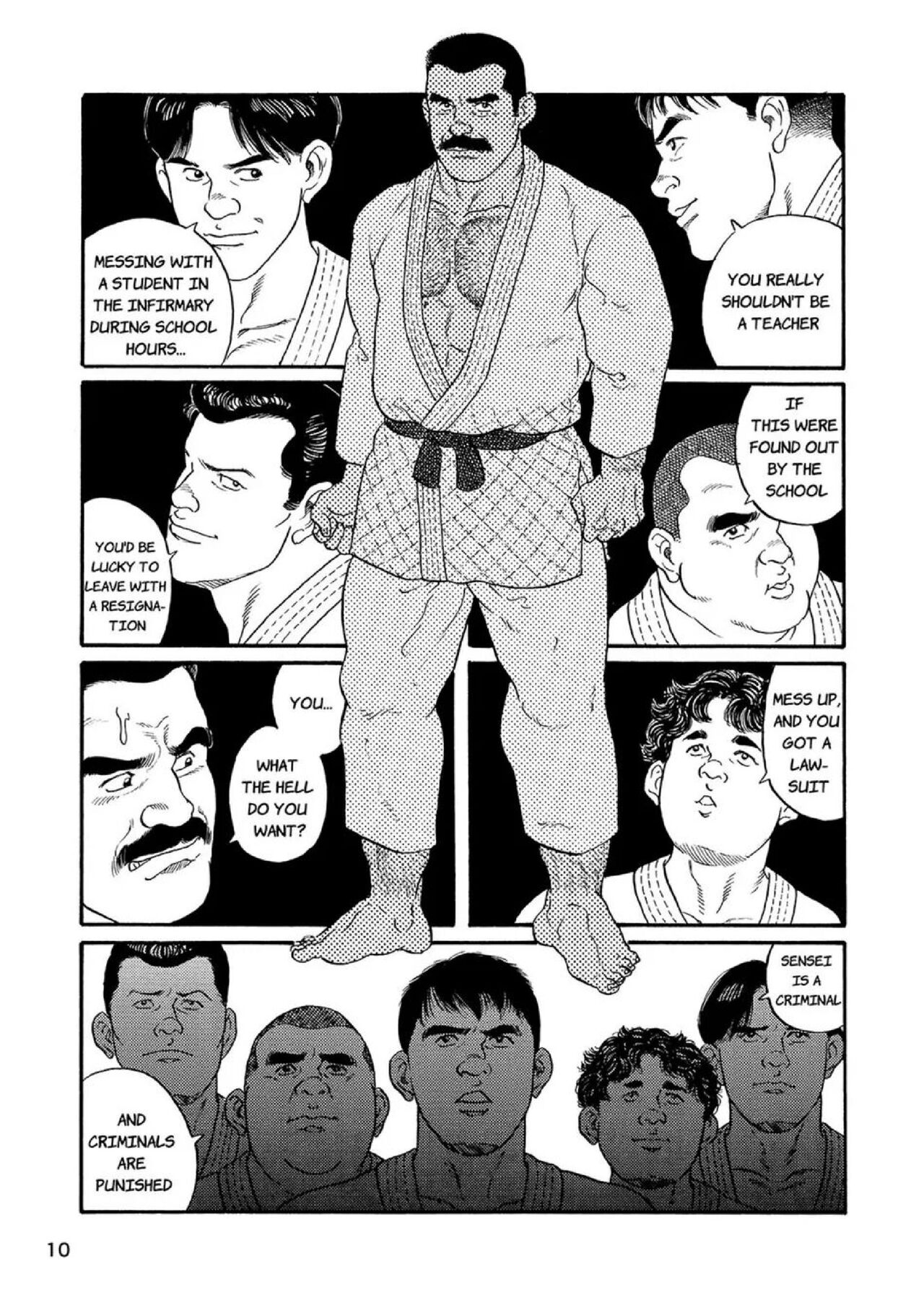 The Judo Teacher page 10 full