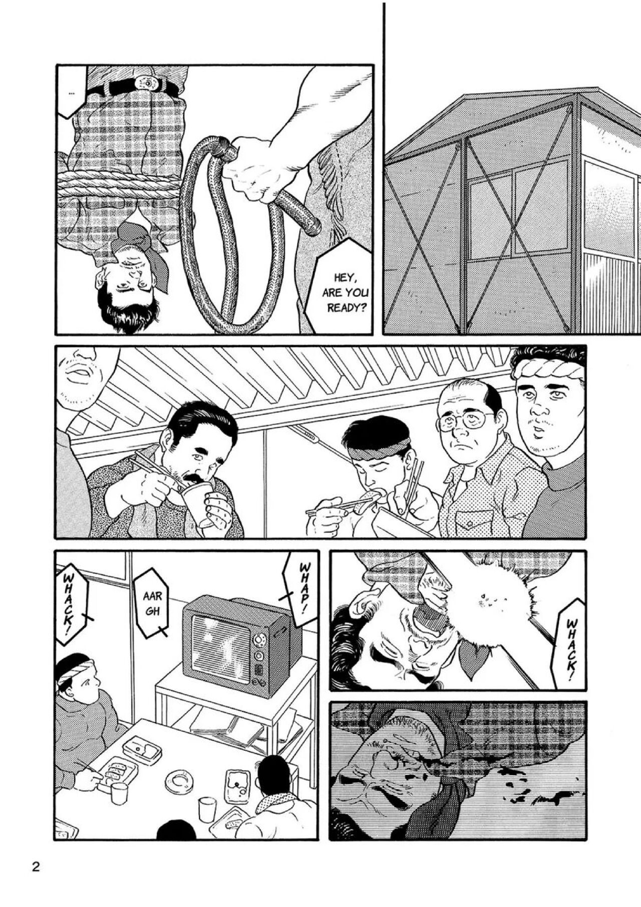 The Judo Teacher page 2 full