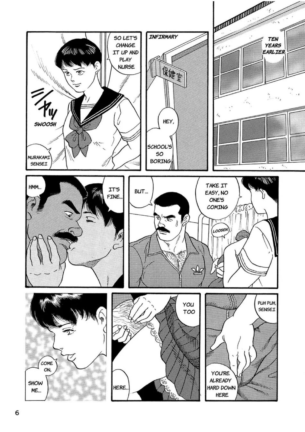 The Judo Teacher page 6 full