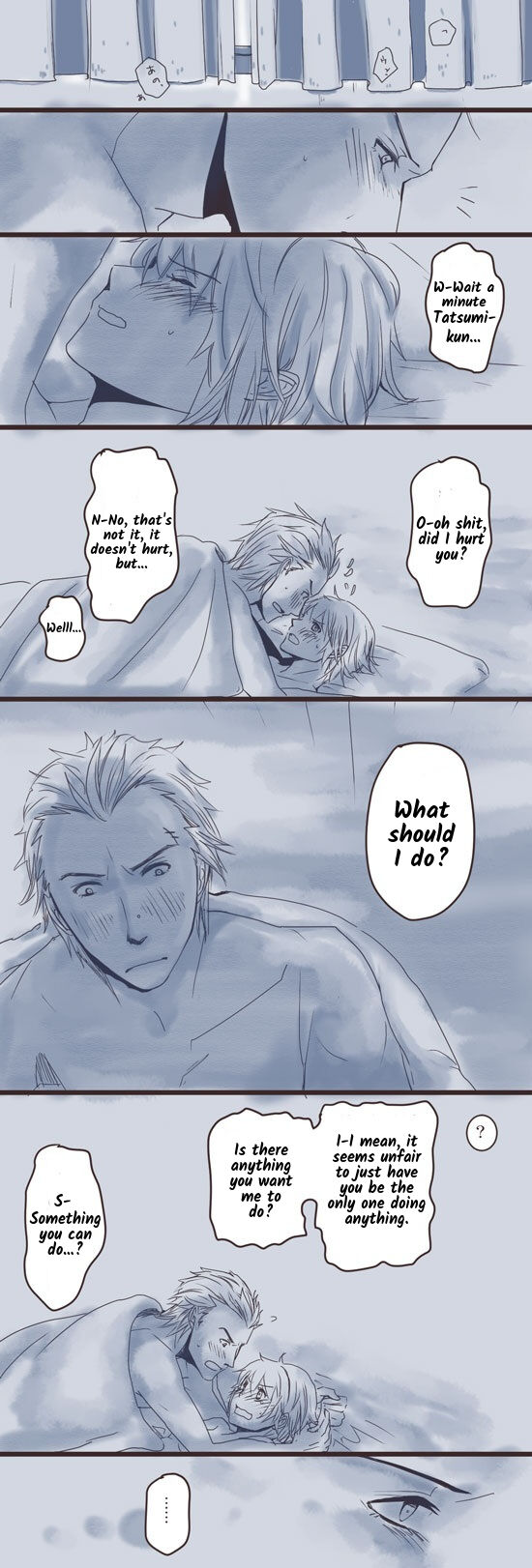 Kannao Steps to Becoming Adults page 1 full