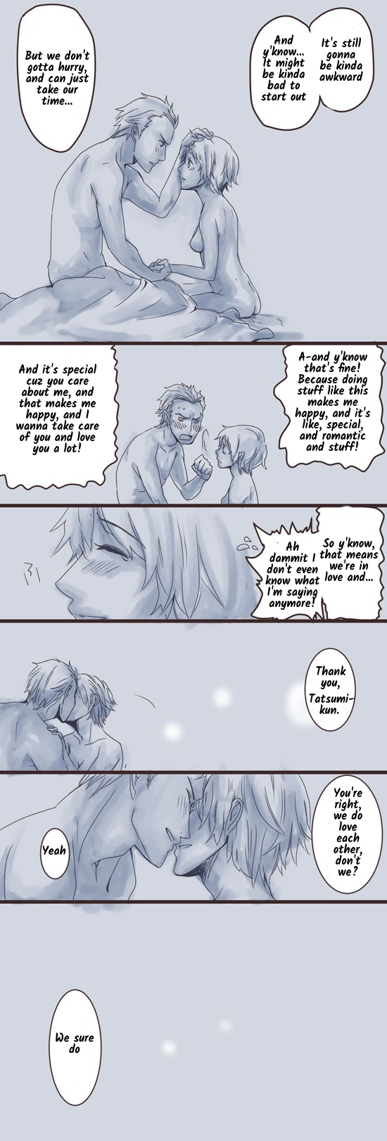 Kannao Steps to Becoming Adults page 5 full