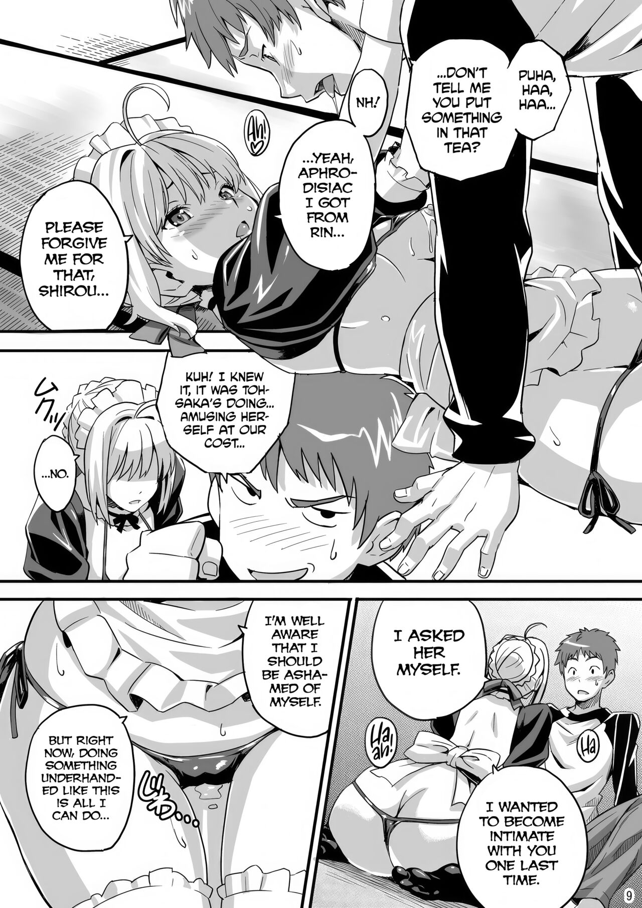 Outama King of Soul page 8 full