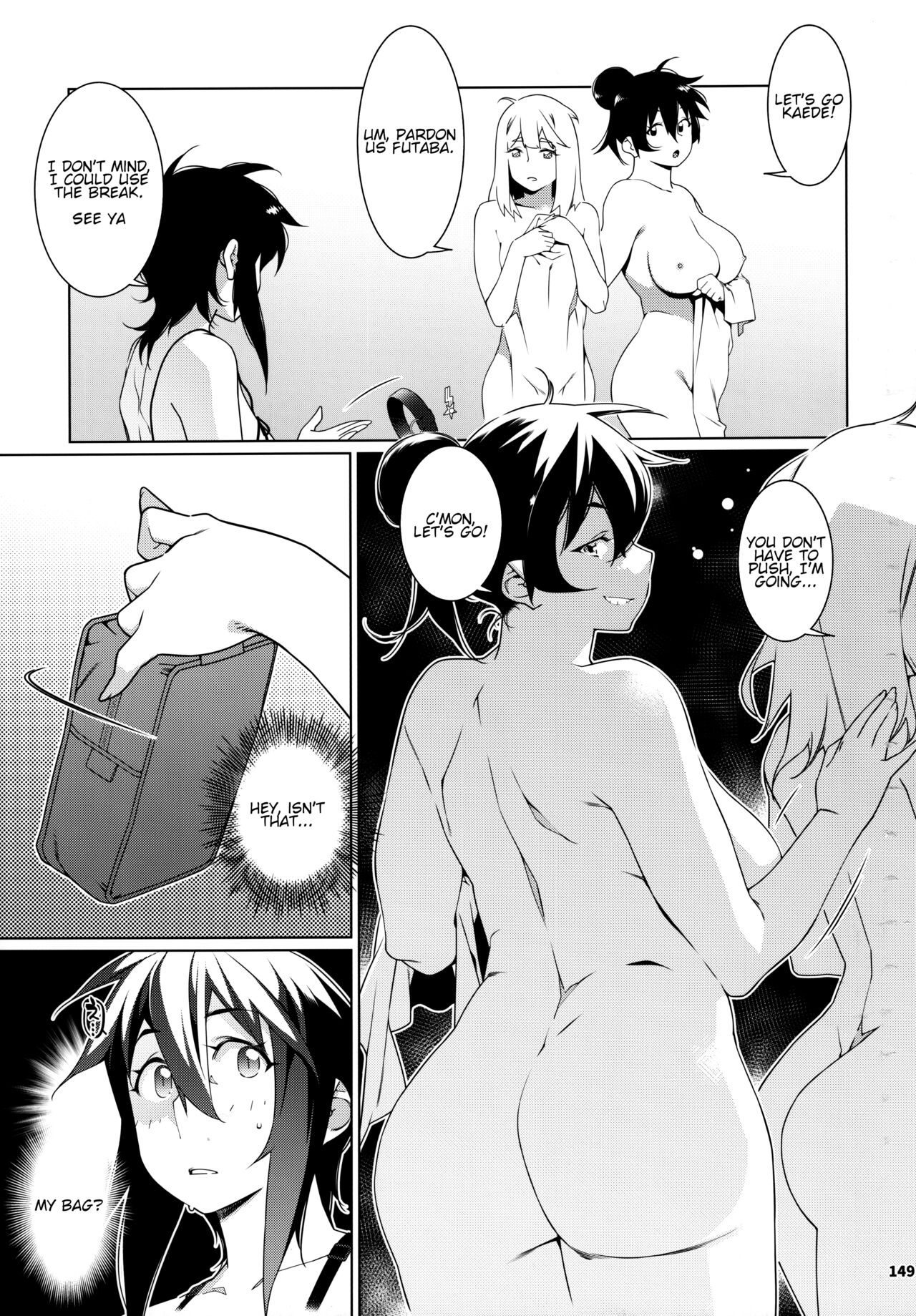 Otonano Omochiya 23 page 3 full