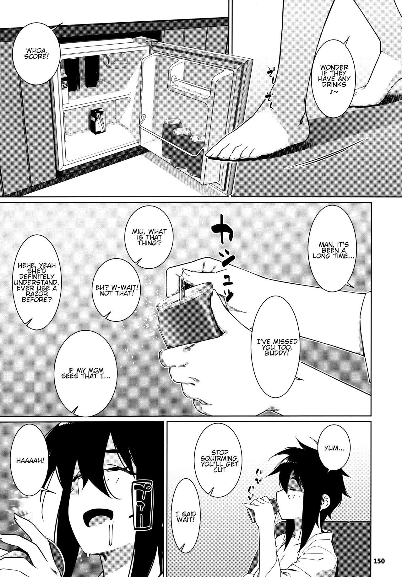 Otonano Omochiya 23 page 4 full