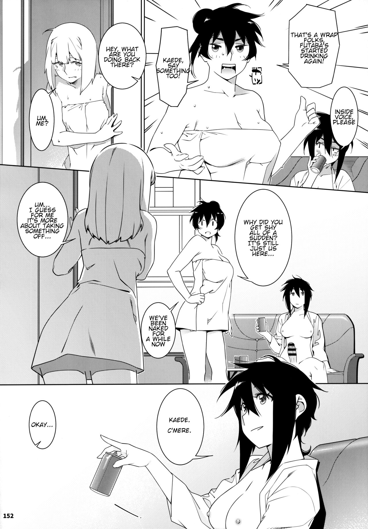 Otonano Omochiya 23 page 6 full