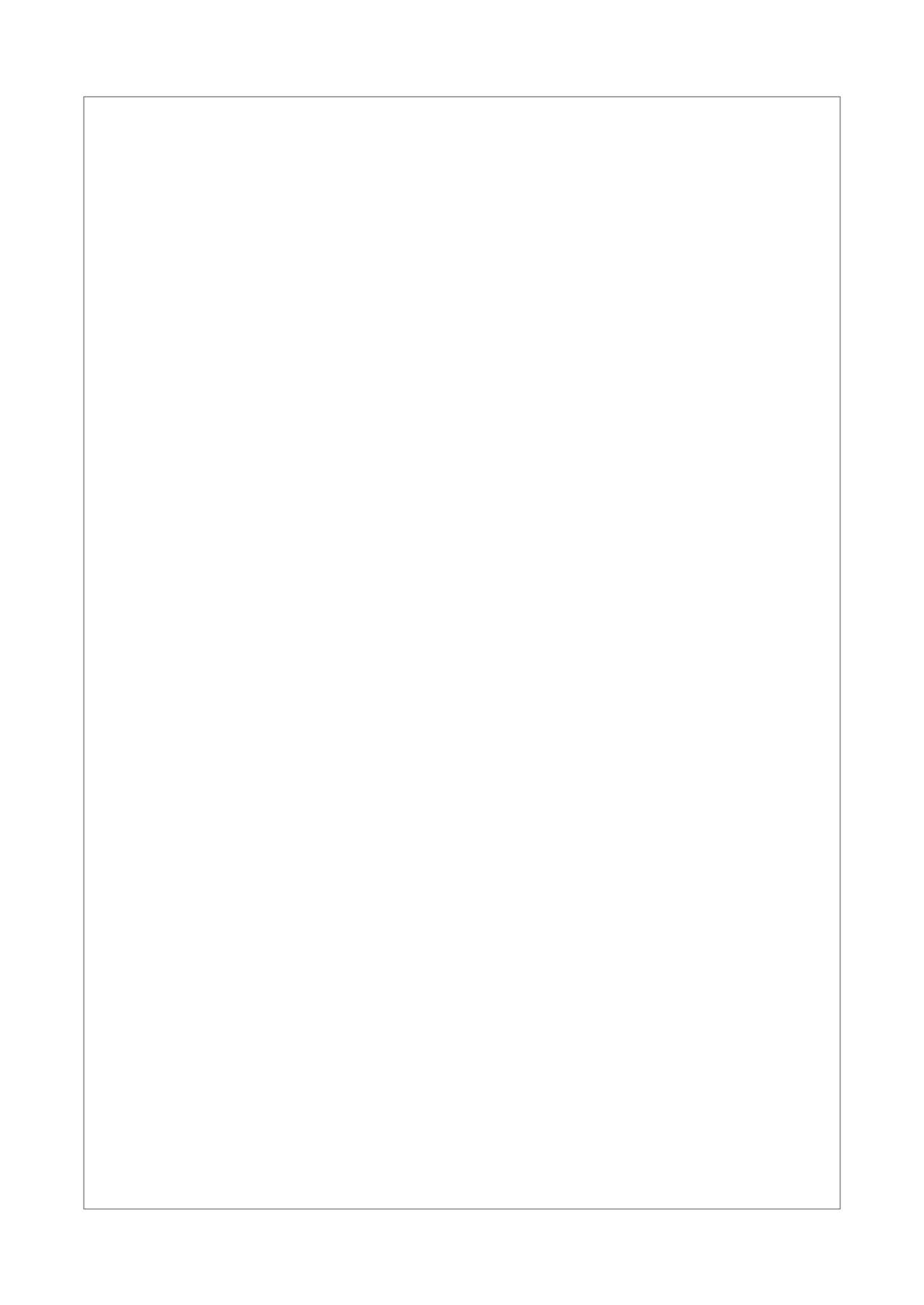 Tappuri Aishite Anata-sama page 2 full