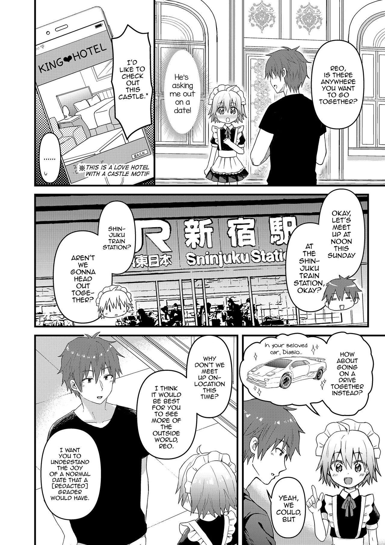 Kawaii Maid no Otokonoko Do-S Goshujin-sama to Otona no Date Hen page 5 full