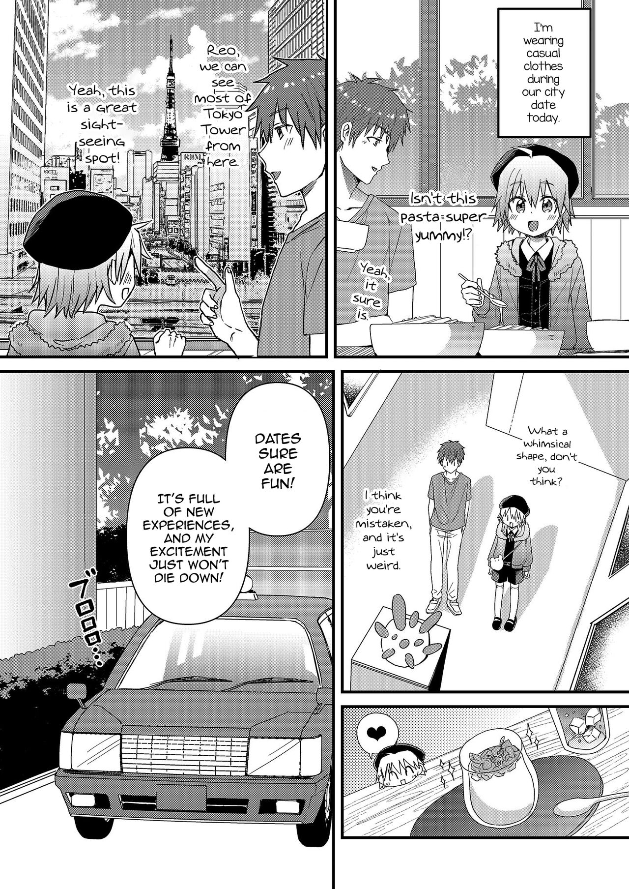 Kawaii Maid no Otokonoko Do-S Goshujin-sama to Otona no Date Hen page 7 full