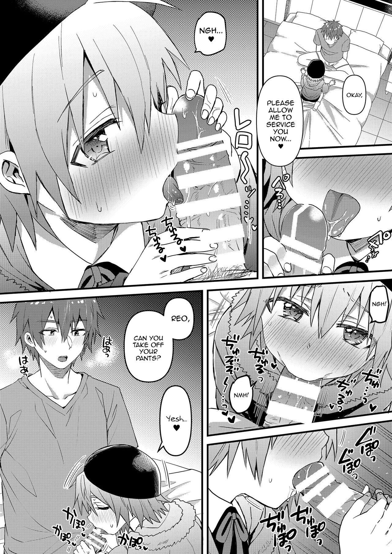 Kawaii Maid no Otokonoko Do-S Goshujin-sama to Otona no Date Hen page 9 full