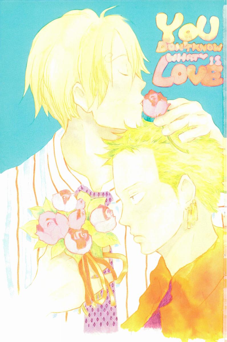 Doujinshi Selection Nobara Aiko page 4 full