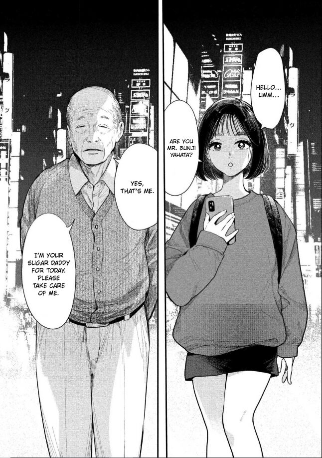 Yoru o Oyogu Sakana-tachi wa | The Fishes That Swim at Night page 2 full