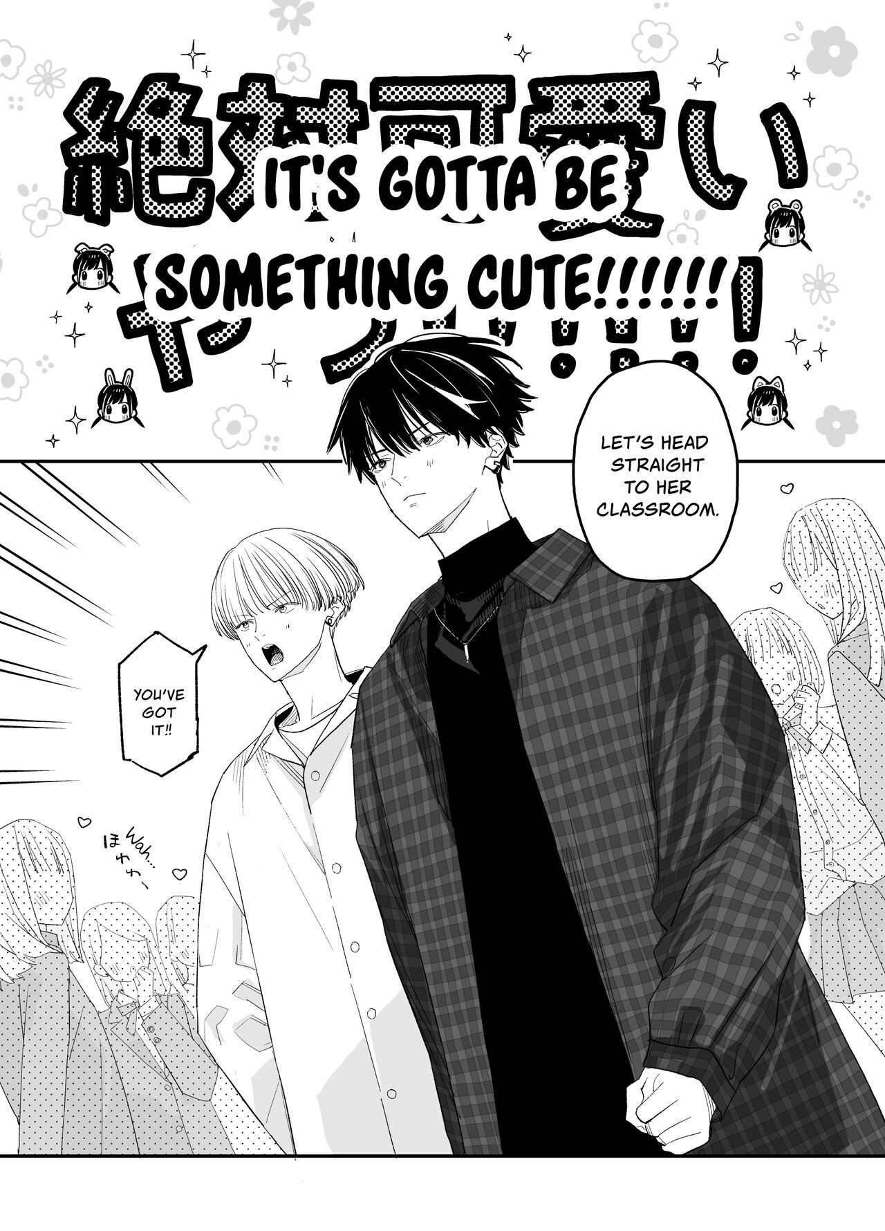 Matatabi-sou no Shiro-kun - Bunkasai no Maid-san | Shiro-kun from the Catnip Manor - The Maid at the Cultural Festival page 5 full