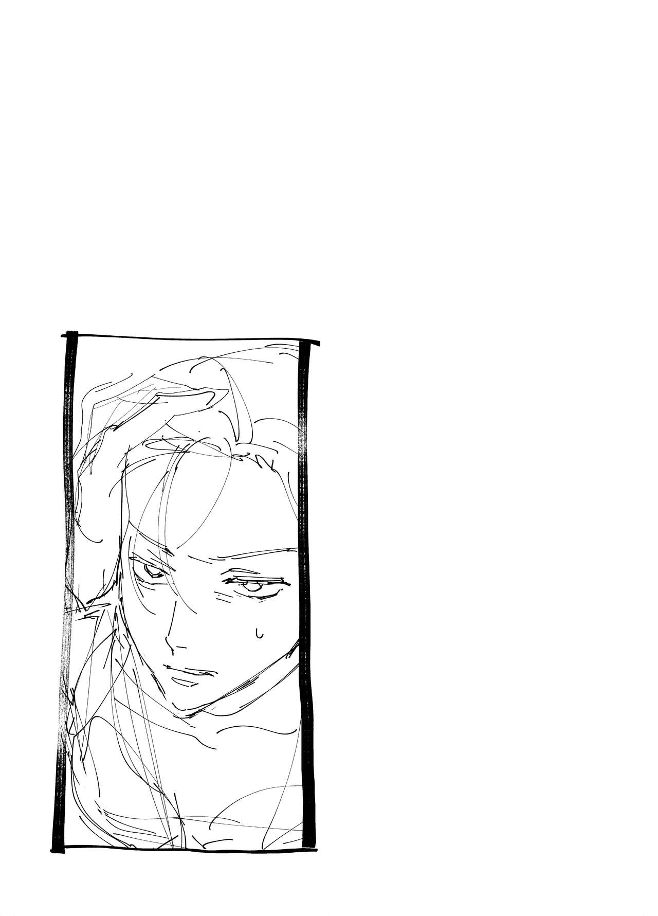 M ki kareshi ha sunao ni na re na i 无法坦诚的M系男友 page 9 full