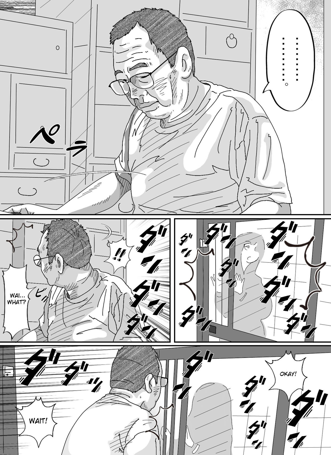 Girl-crazy page 4 full