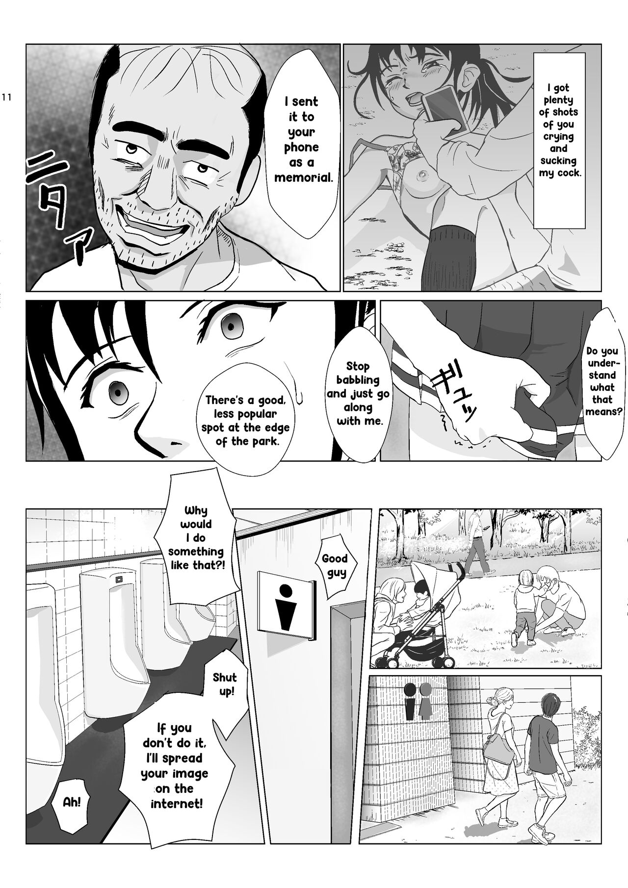 Ranbou Ojisan 2 | Rough Uncle Vol.2 page 10 full