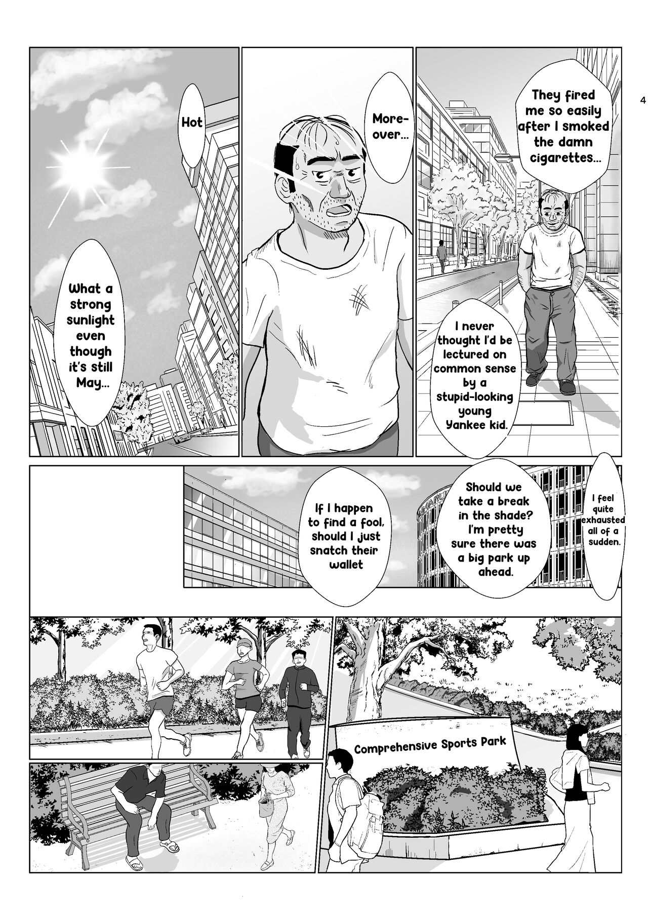 Ranbou Ojisan 2 | Rough Uncle Vol.2 page 3 full