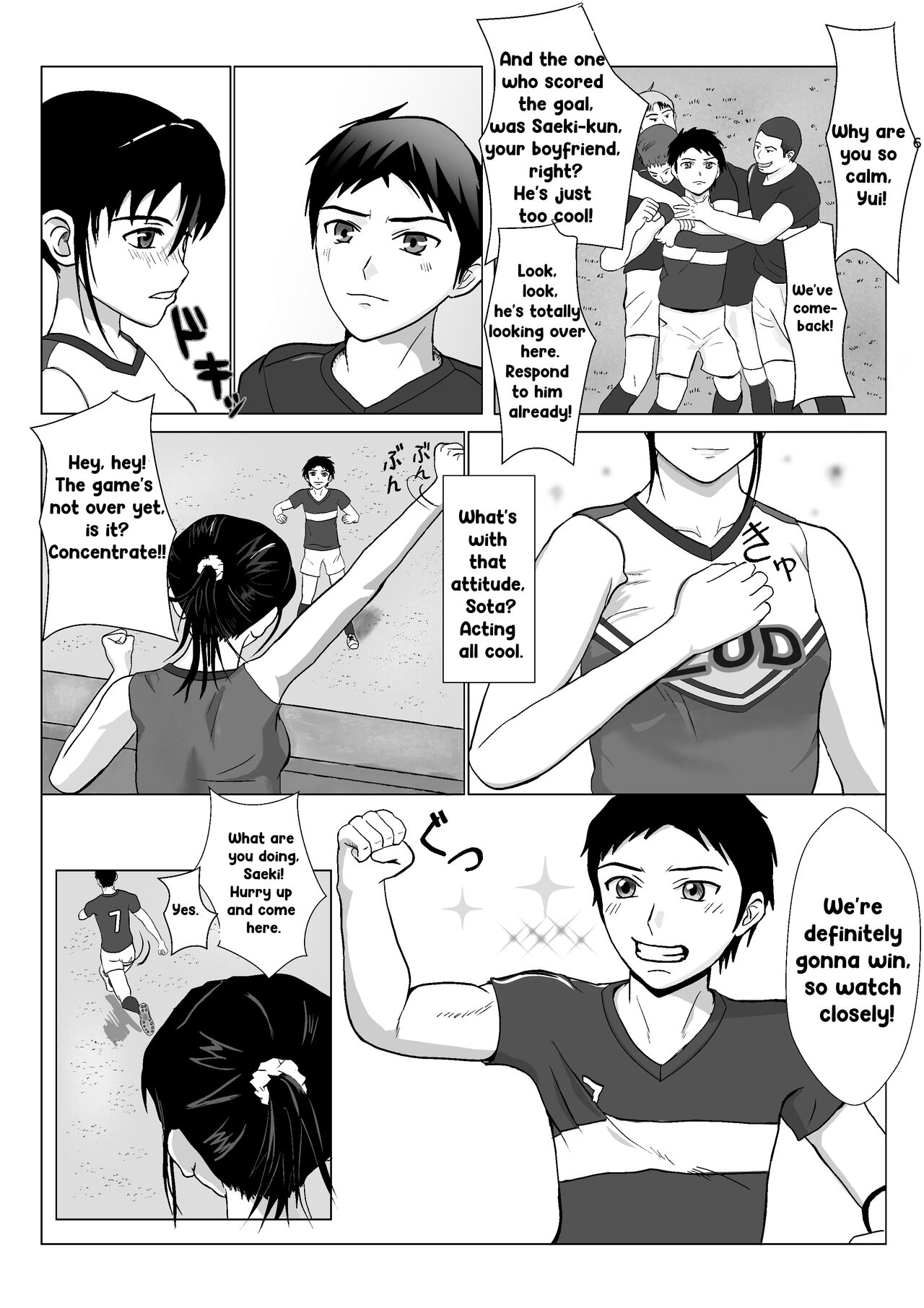 Ranbou Ojisan 2 | Rough Uncle Vol.2 page 5 full