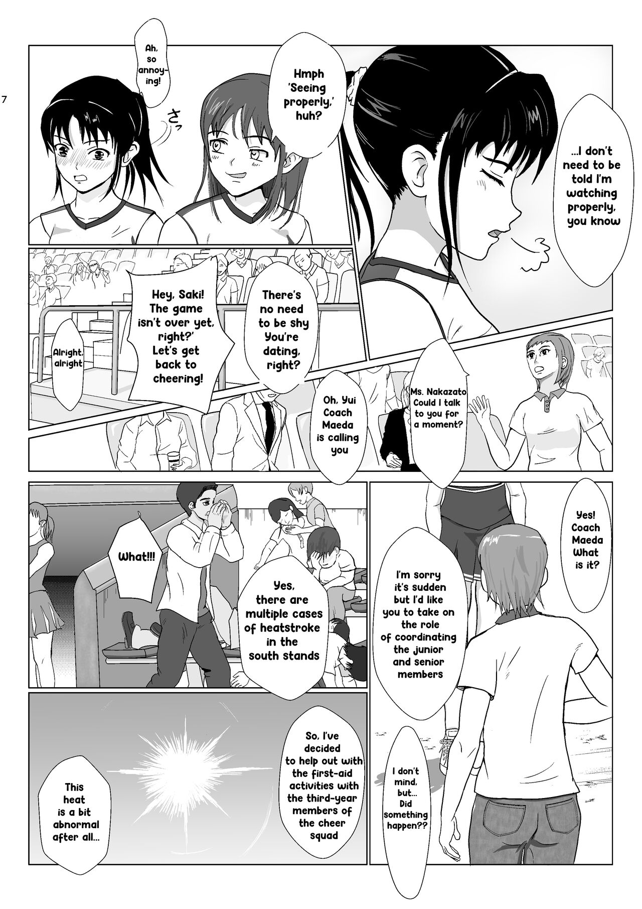 Ranbou Ojisan 2 | Rough Uncle Vol.2 page 6 full
