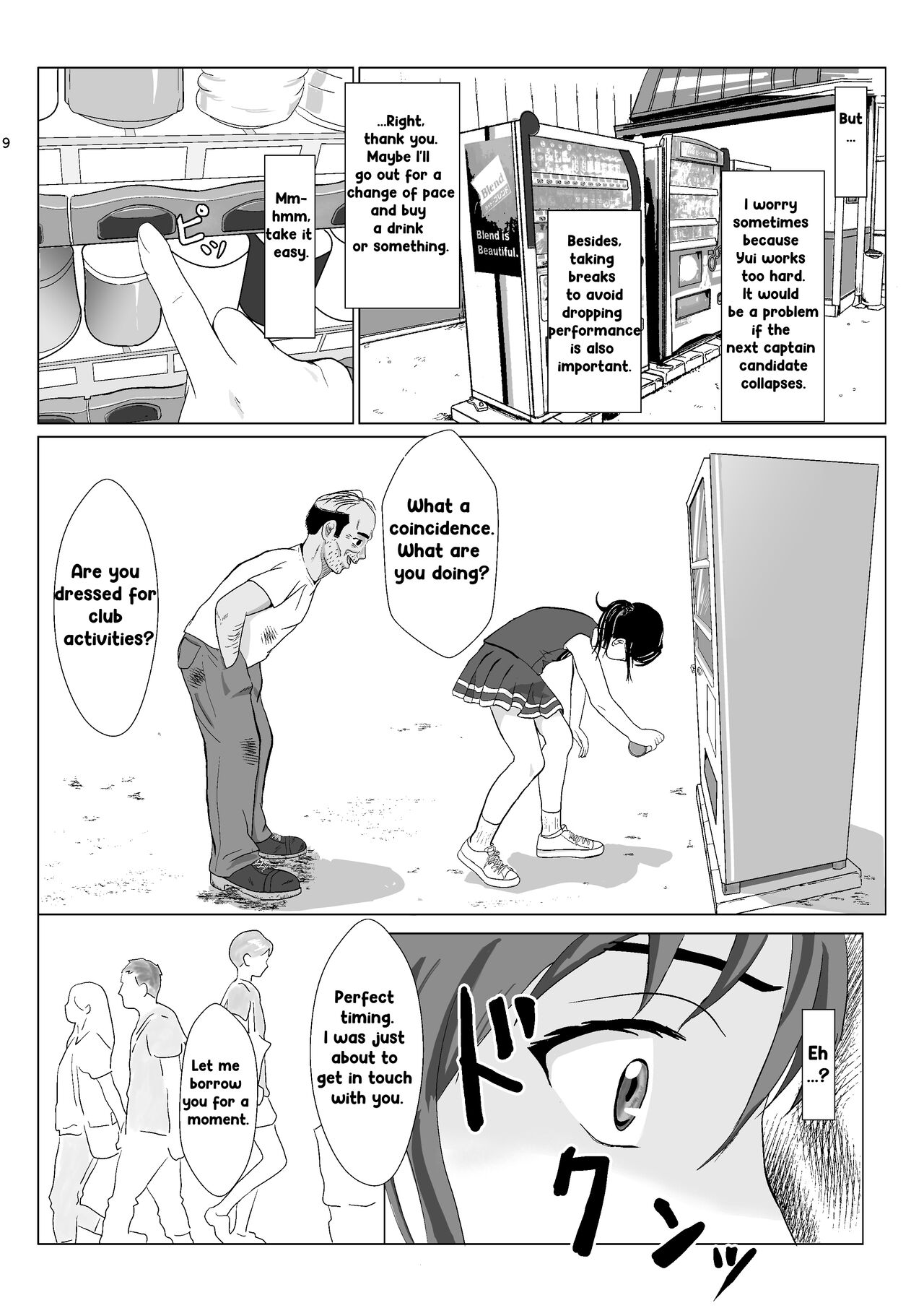 Ranbou Ojisan 2 | Rough Uncle Vol.2 page 8 full