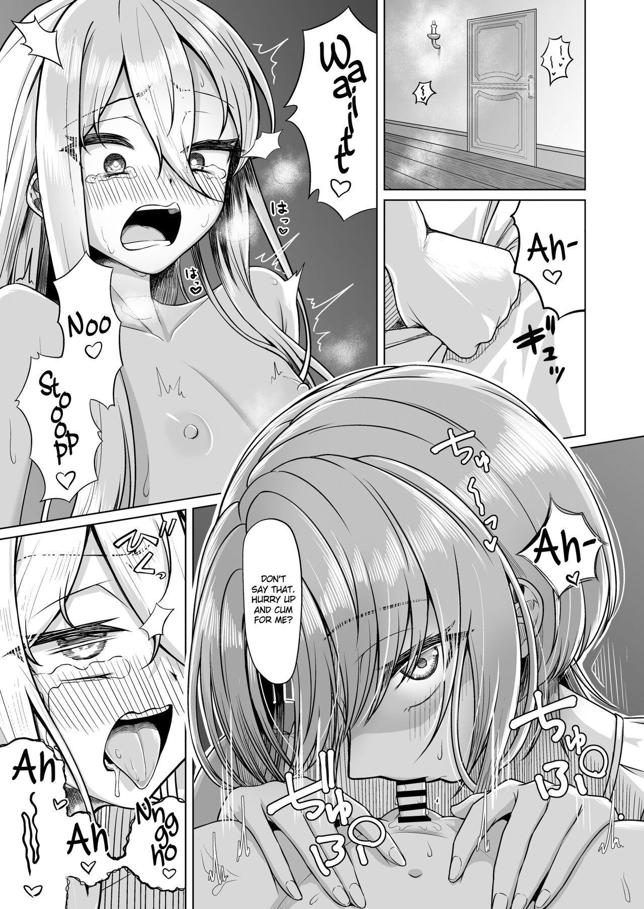 Majo Minarai  to Sakusei Slime page 5 full