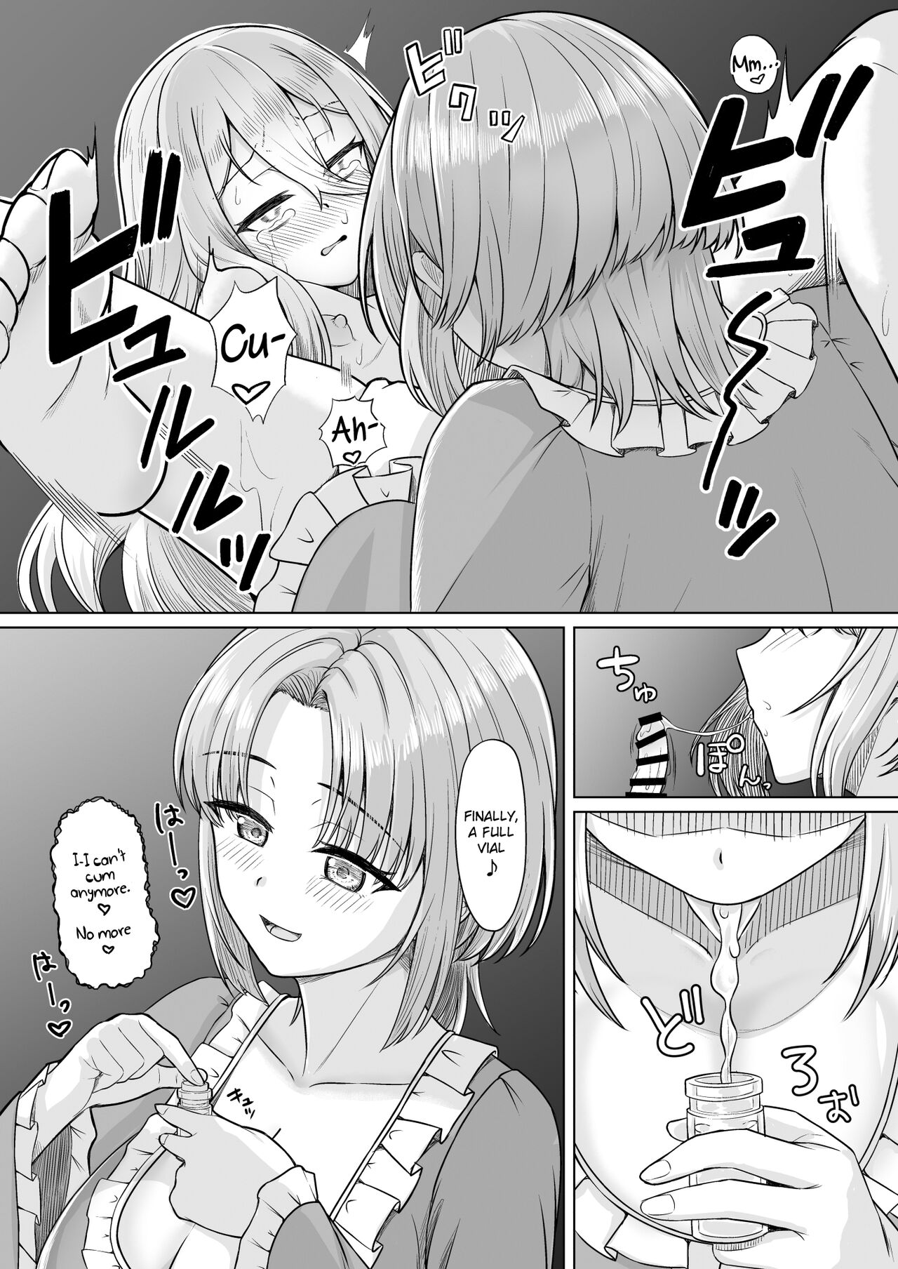Majo Minarai  to Sakusei Slime page 6 full