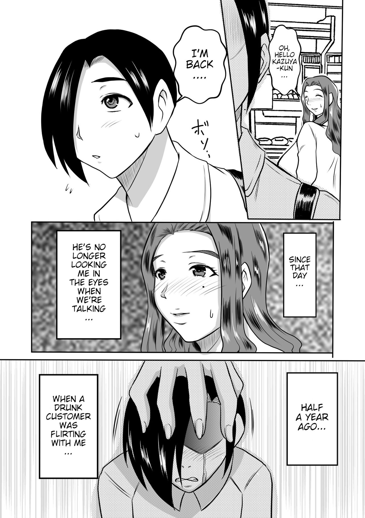 Haha to no Yarinaoshi | Fixing things with Naught Mommy page 3 full