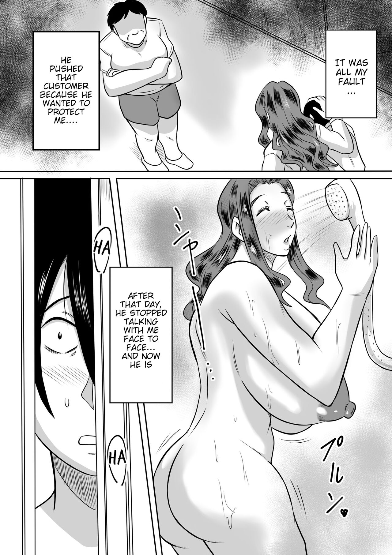 Haha to no Yarinaoshi | Fixing things with Naught Mommy page 4 full
