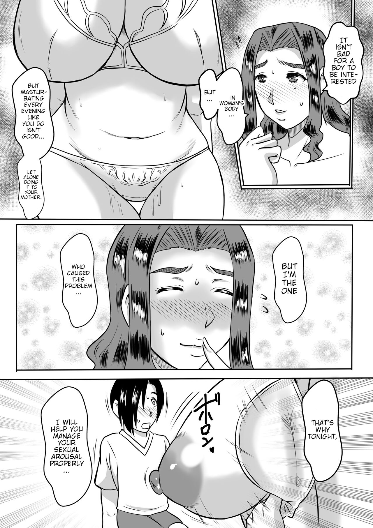 Haha to no Yarinaoshi | Fixing things with Naught Mommy page 9 full