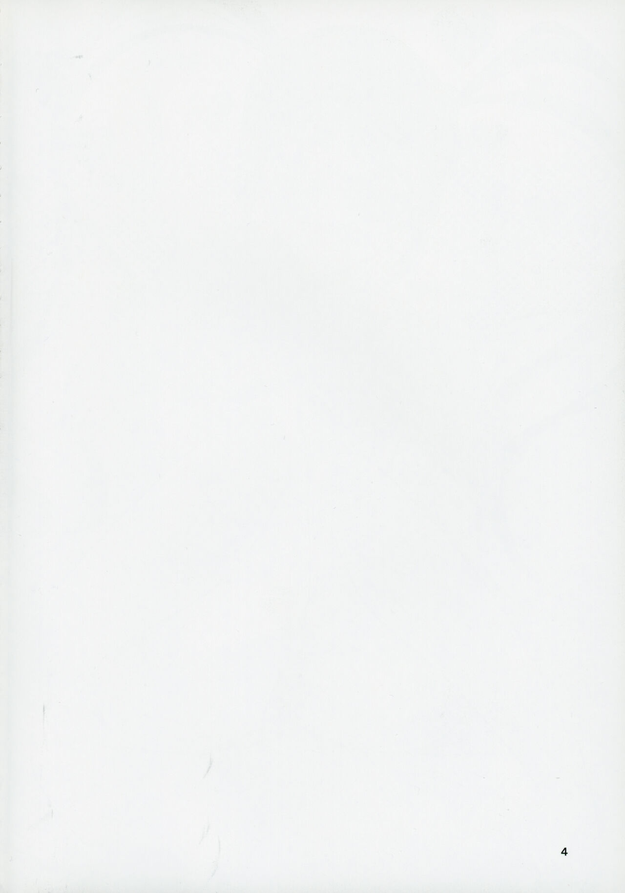 チョー↑絶頂アイドルch@ng! page 3 full