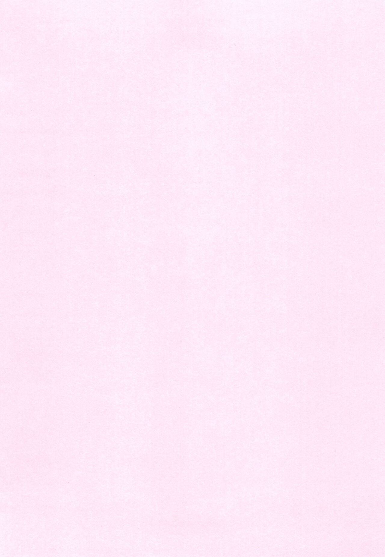 kimochiyoku naru kusuri o non jatta todo matsu o atsushi-kun ga kaihō suru hon page 2 full