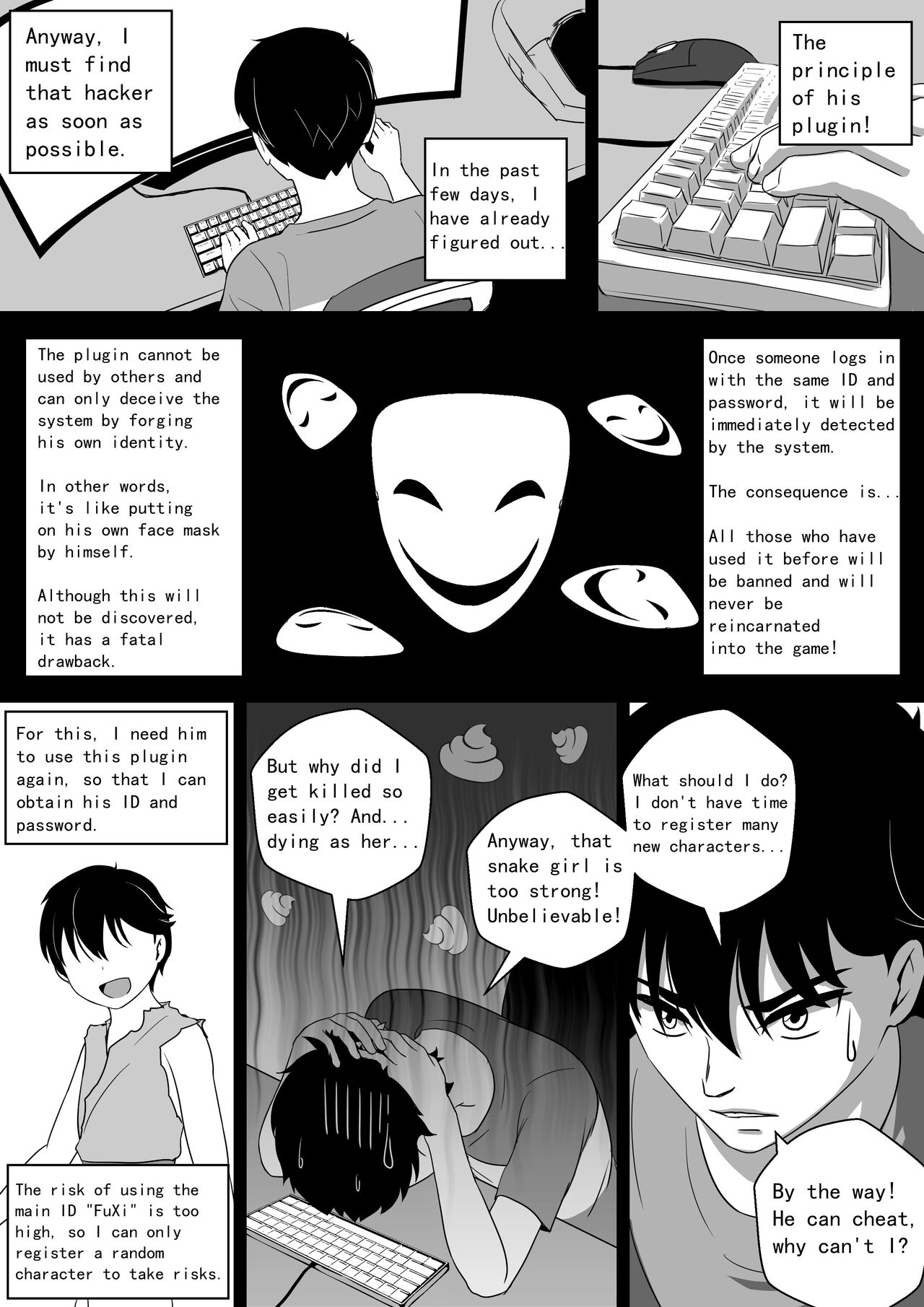 Monstergirl song 2 page 4 full