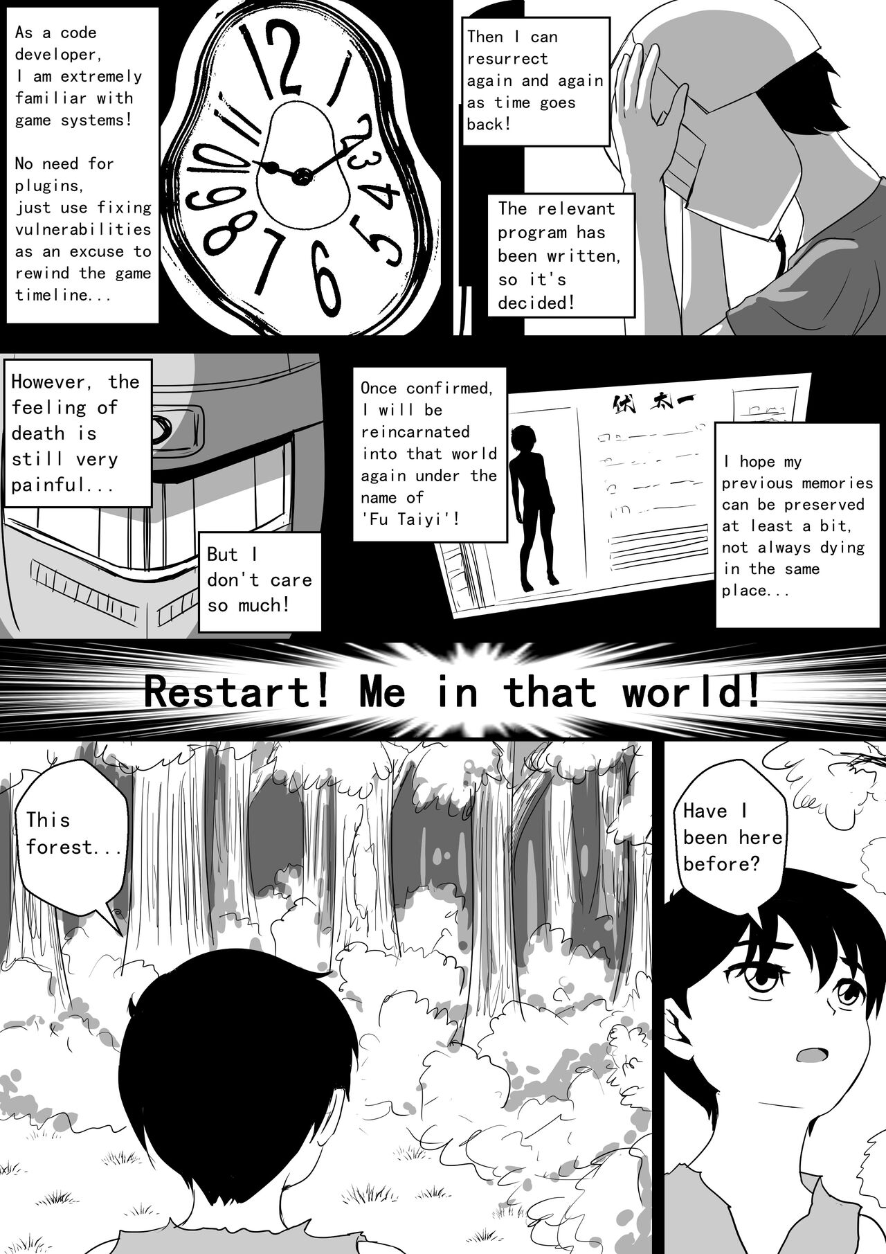 Monstergirl song 2 page 5 full