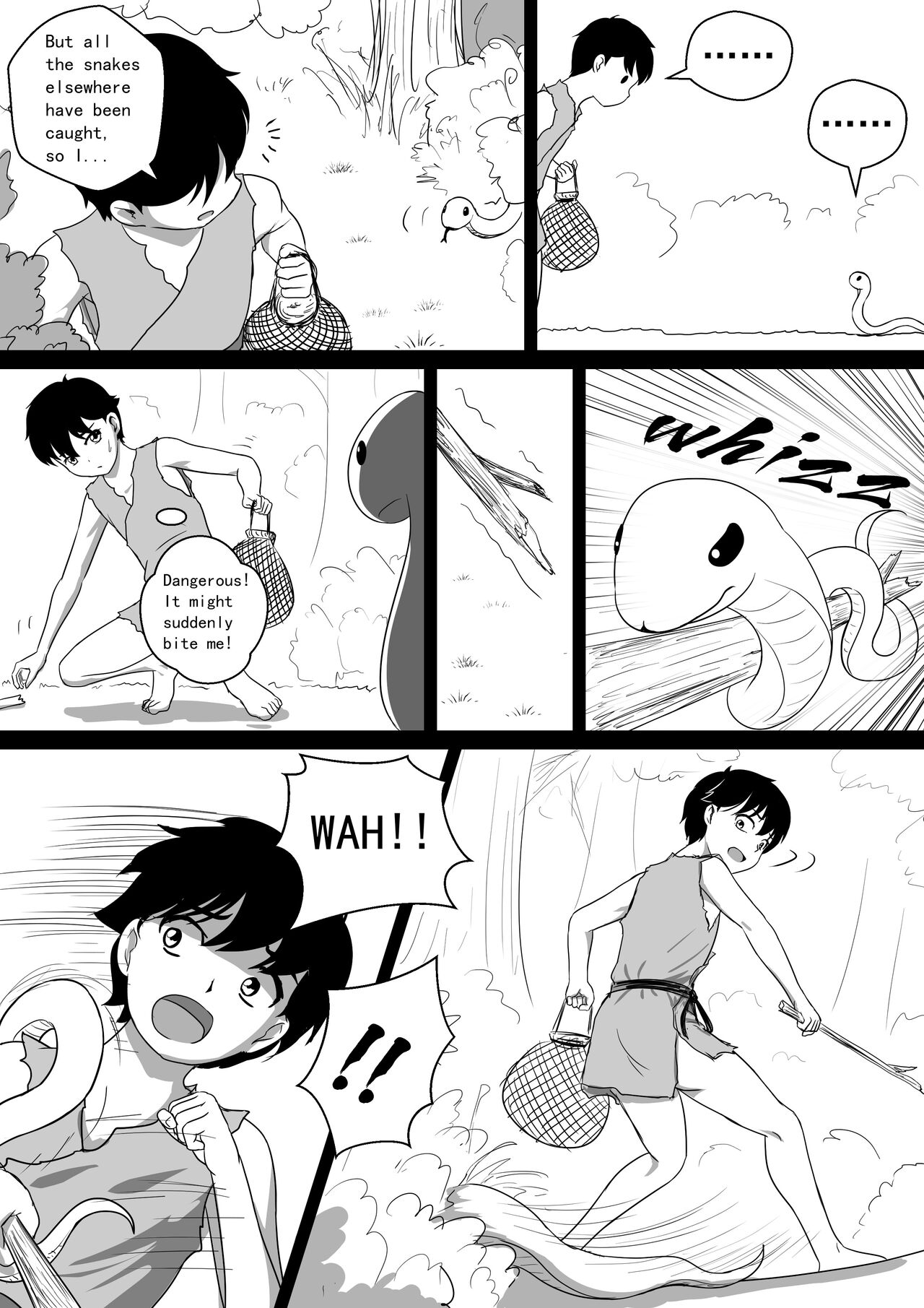 Monstergirl song 2 page 6 full