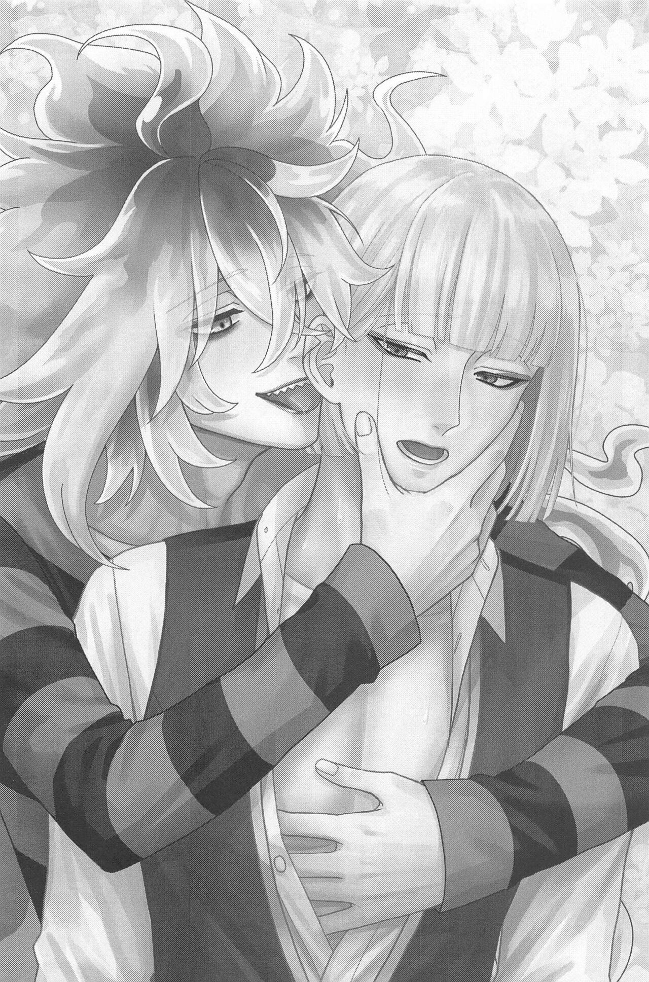 LES OREILLES ‐rezoreiyu‐ page 3 full