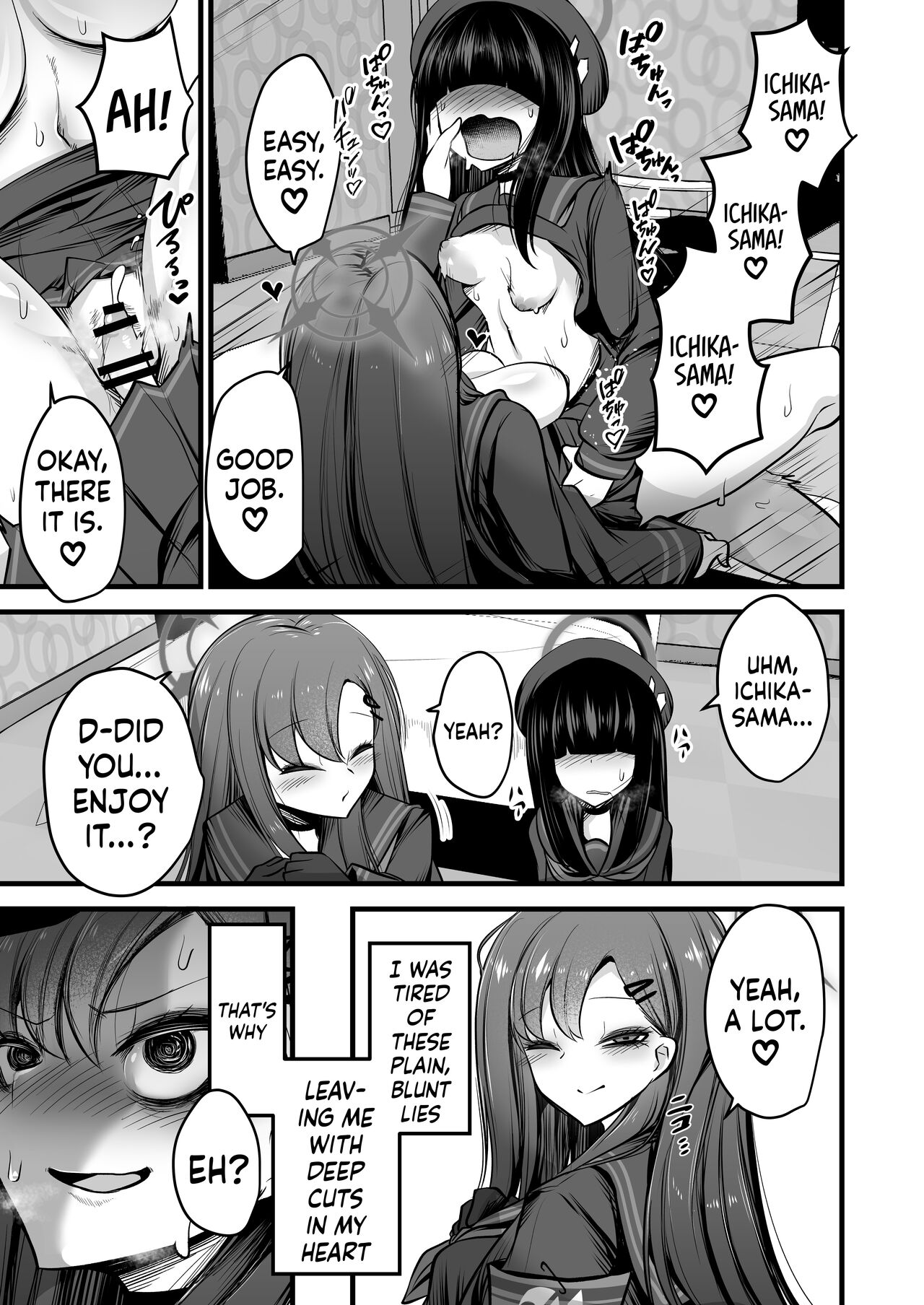 Nakamasa Ichika VS Dekachin Mob-chan page 2 full