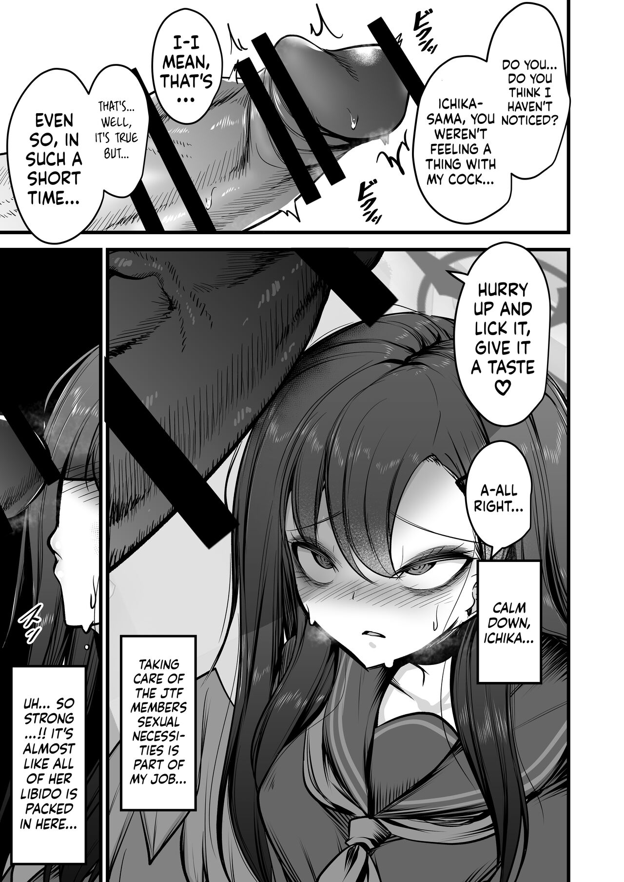 Nakamasa Ichika VS Dekachin Mob-chan page 4 full