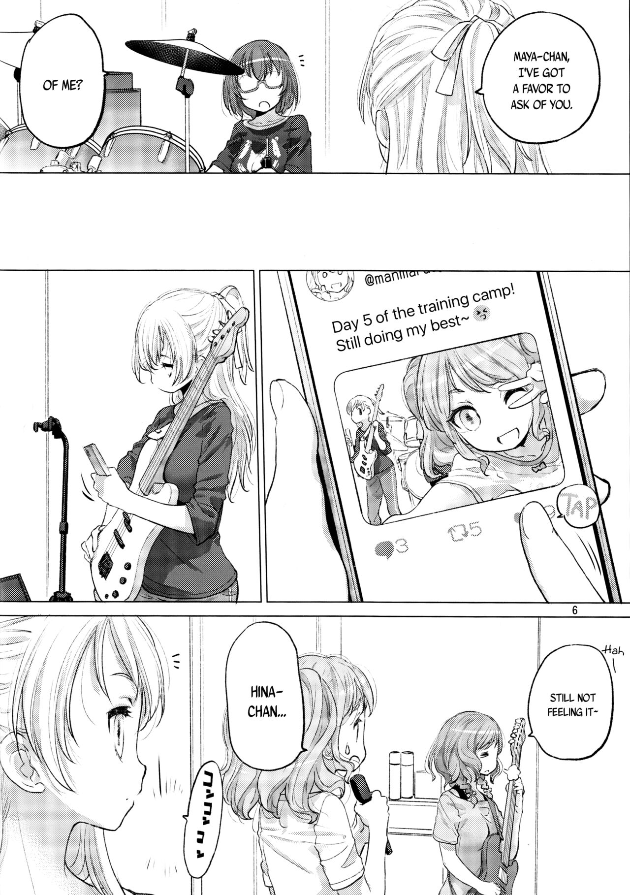 Futago no Kyuusoku - Le Repos des Jumelles | The Twins' Relaxation page 6 full