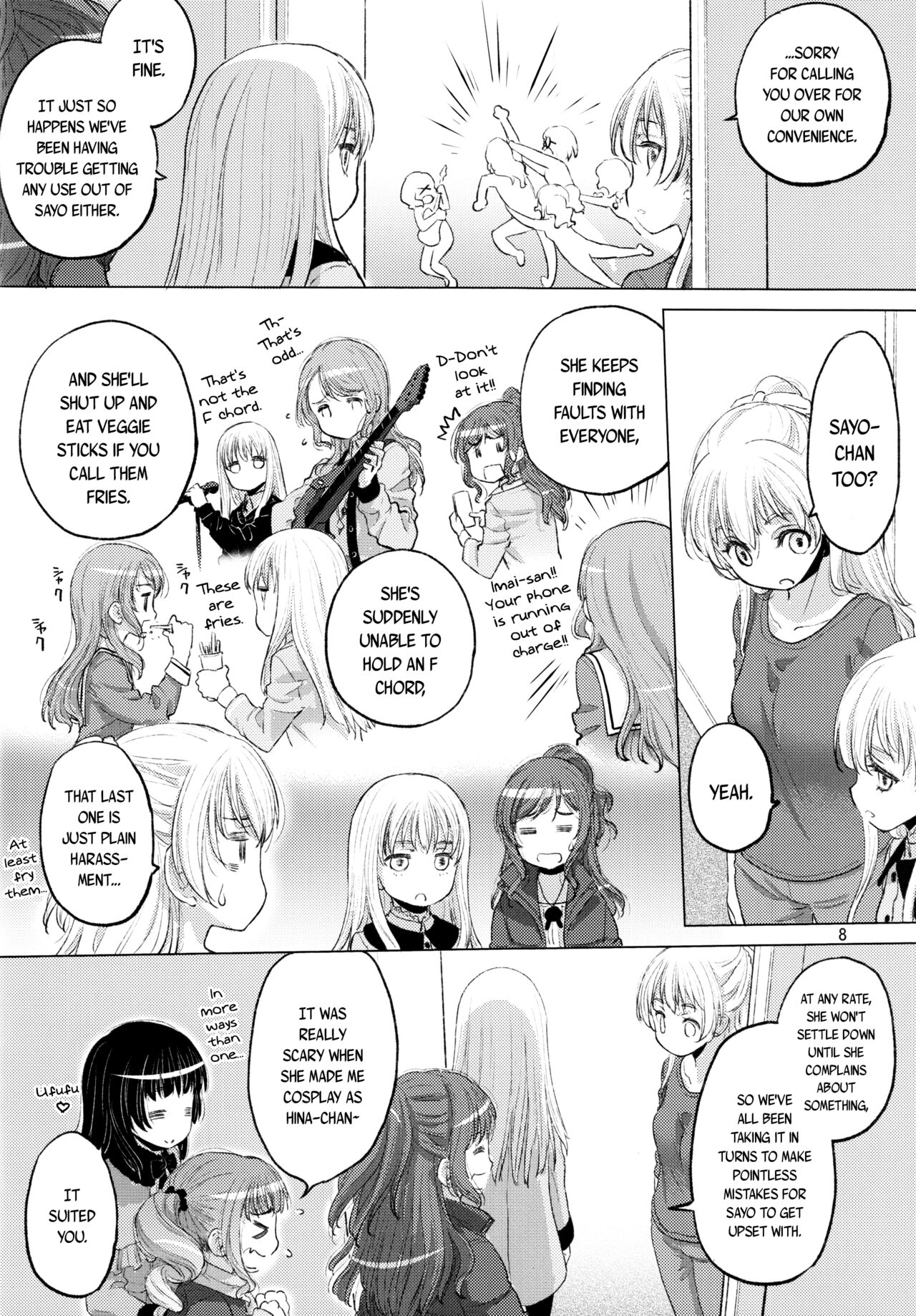 Futago no Kyuusoku - Le Repos des Jumelles | The Twins' Relaxation page 8 full