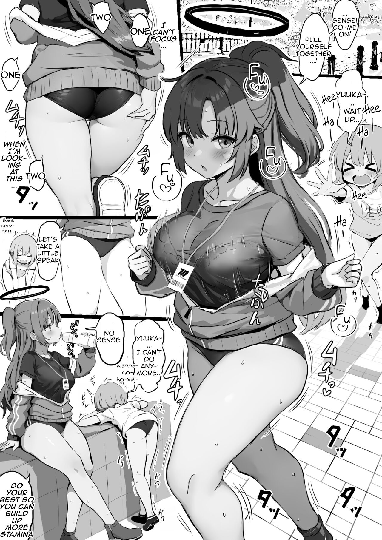 Taisoufuku Yuuka ga Shota Sensei ni Futomomo Koki toka Shirikoki toka o Segamareru Manga page 1 full
