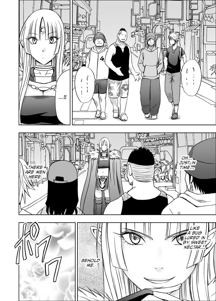 Isekai kara Yattekita Onna Maou-sama ga Charao no Daigakusei ni Yarareru Hanashi page 10 full