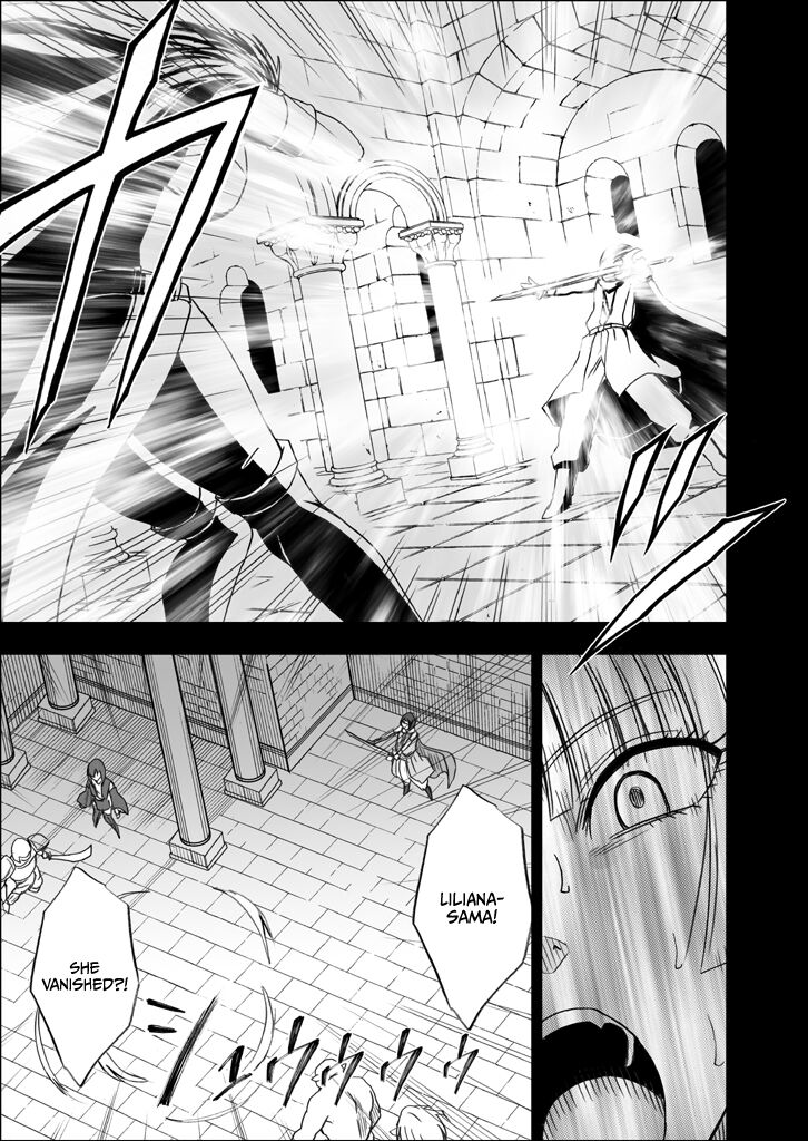 Isekai kara Yattekita Onna Maou-sama ga Charao no Daigakusei ni Yarareru Hanashi page 5 full