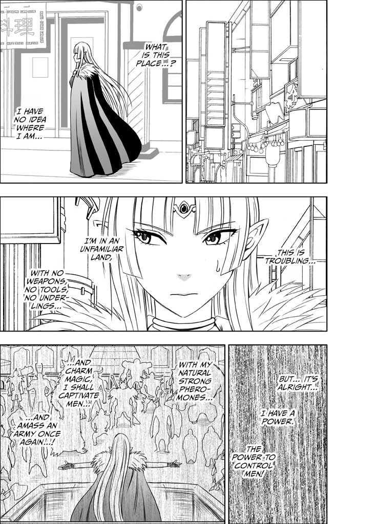 Isekai kara Yattekita Onna Maou-sama ga Charao no Daigakusei ni Yarareru Hanashi page 9 full