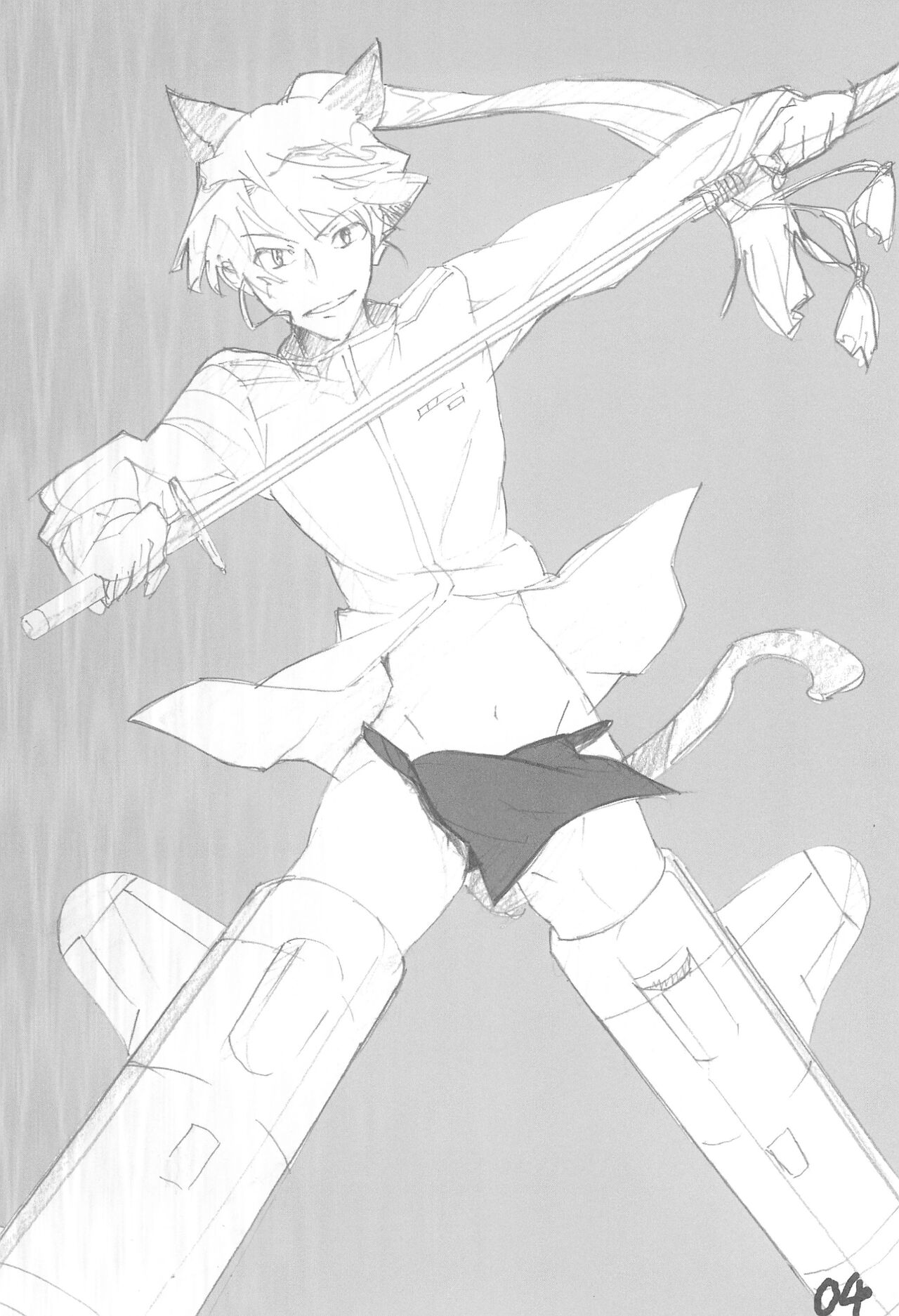 STRIKE BOYS page 4 full